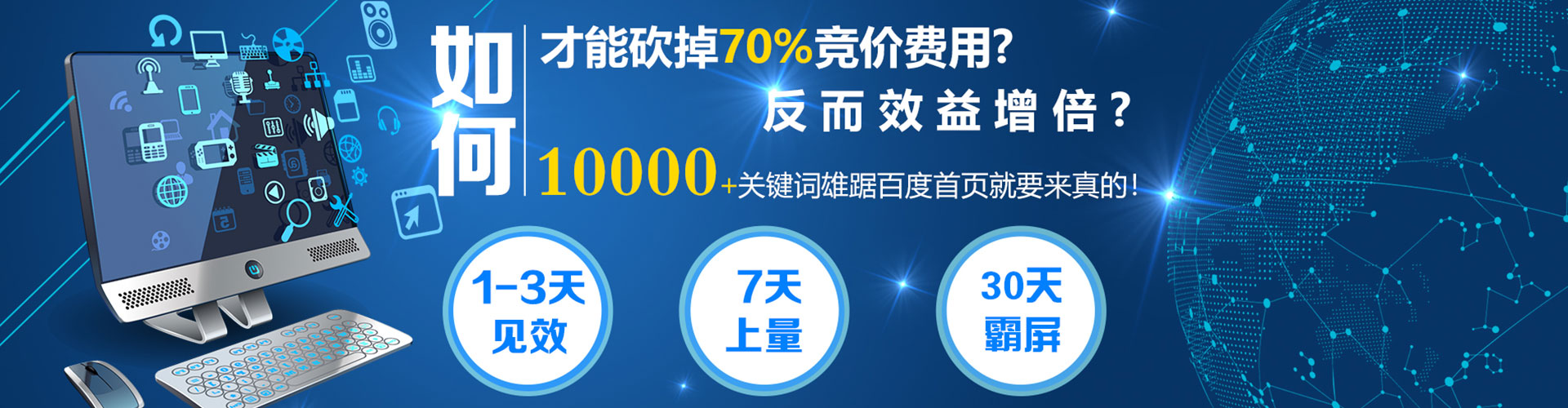 林西知乎信息流