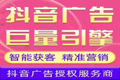 案例解读：SEM数据分析与应用